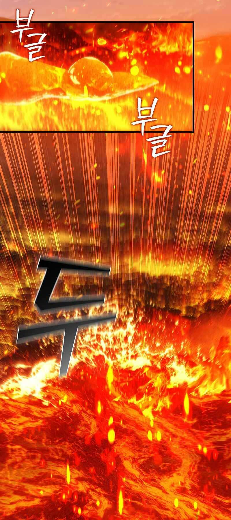 Chương 37 - Trang 71