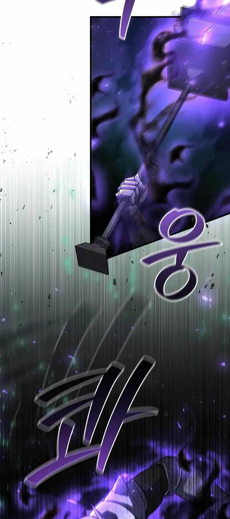 Chương 44 - Trang 33