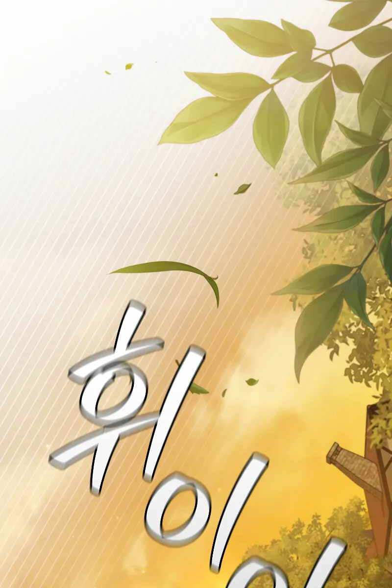 Chương 48 - Trang 35
