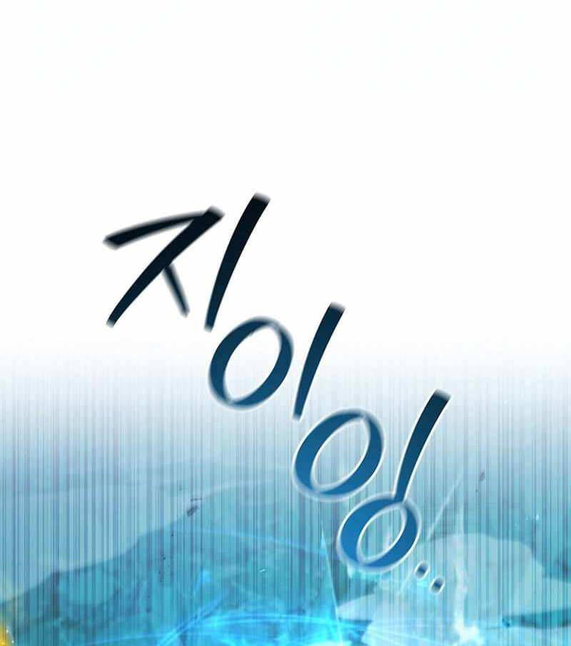 Chương 51 - Trang 72