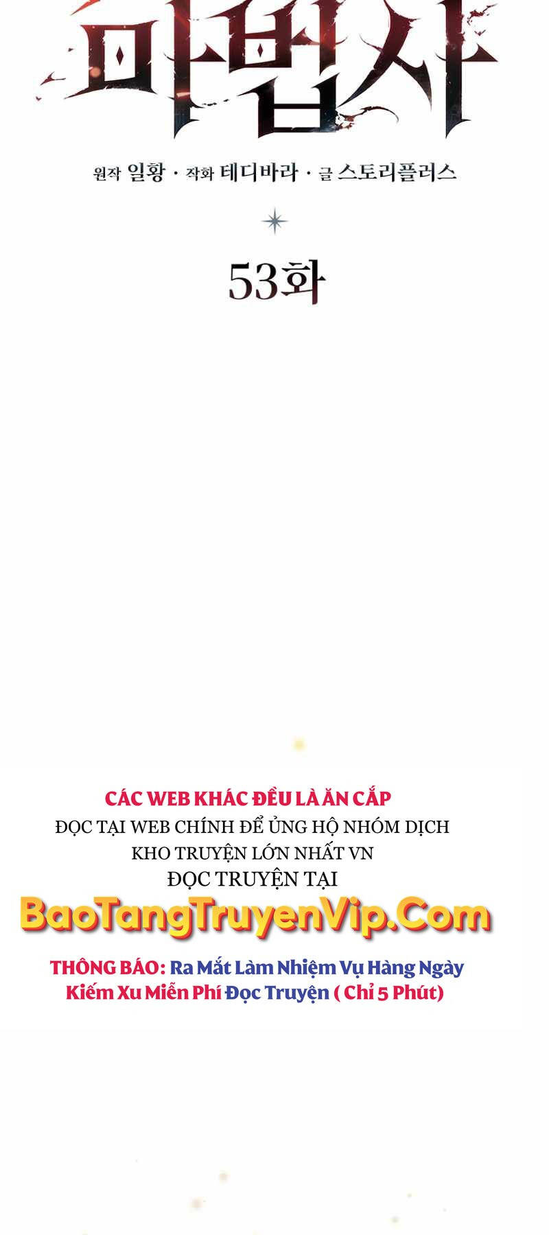 Chương 53 - Trang 20