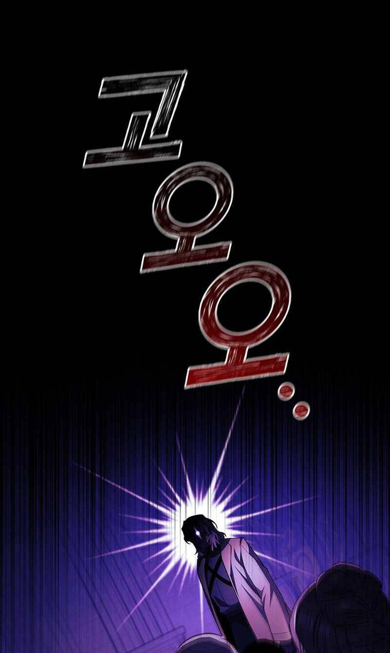 Chương 53 - Trang 9