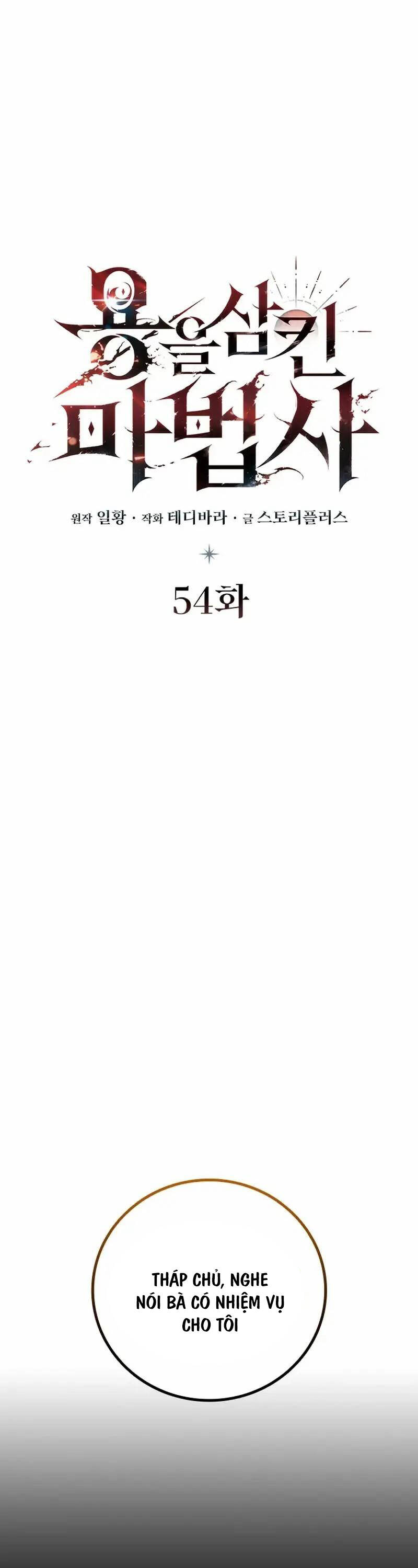 Chương 54 - Trang 20