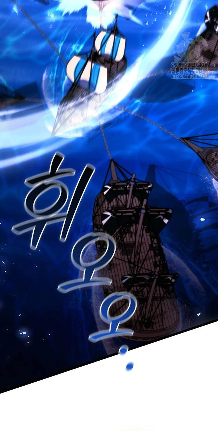 Chương 68 - Trang 21
