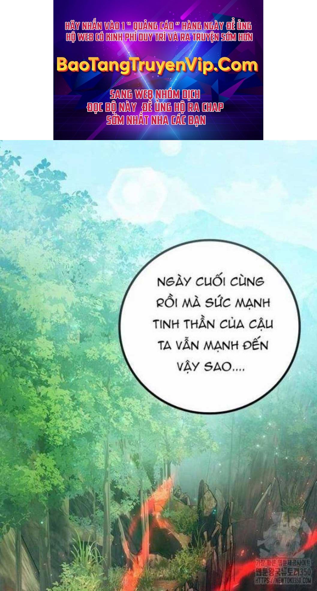 Chương 71 - Trang 1