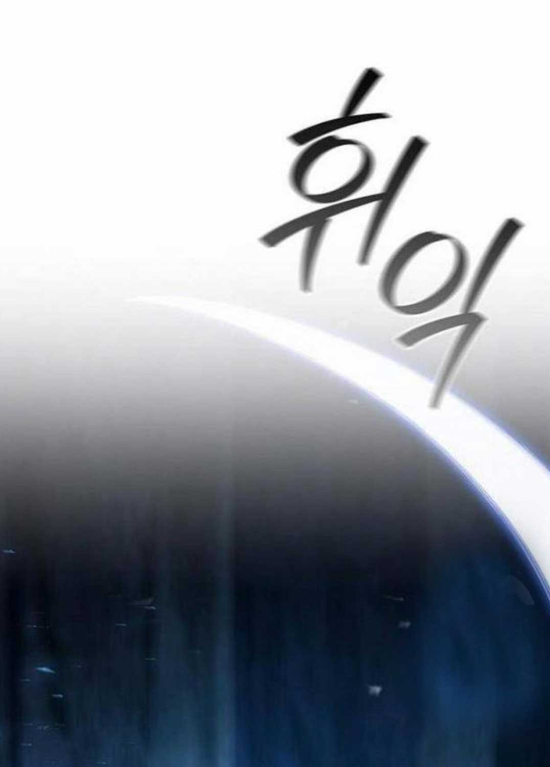 Chương 71 - Trang 86
