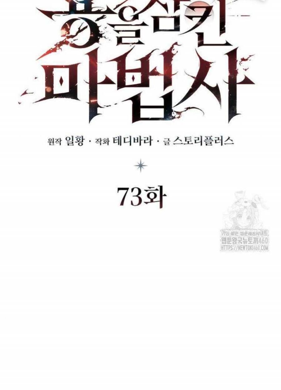 Chương 73 - Trang 74