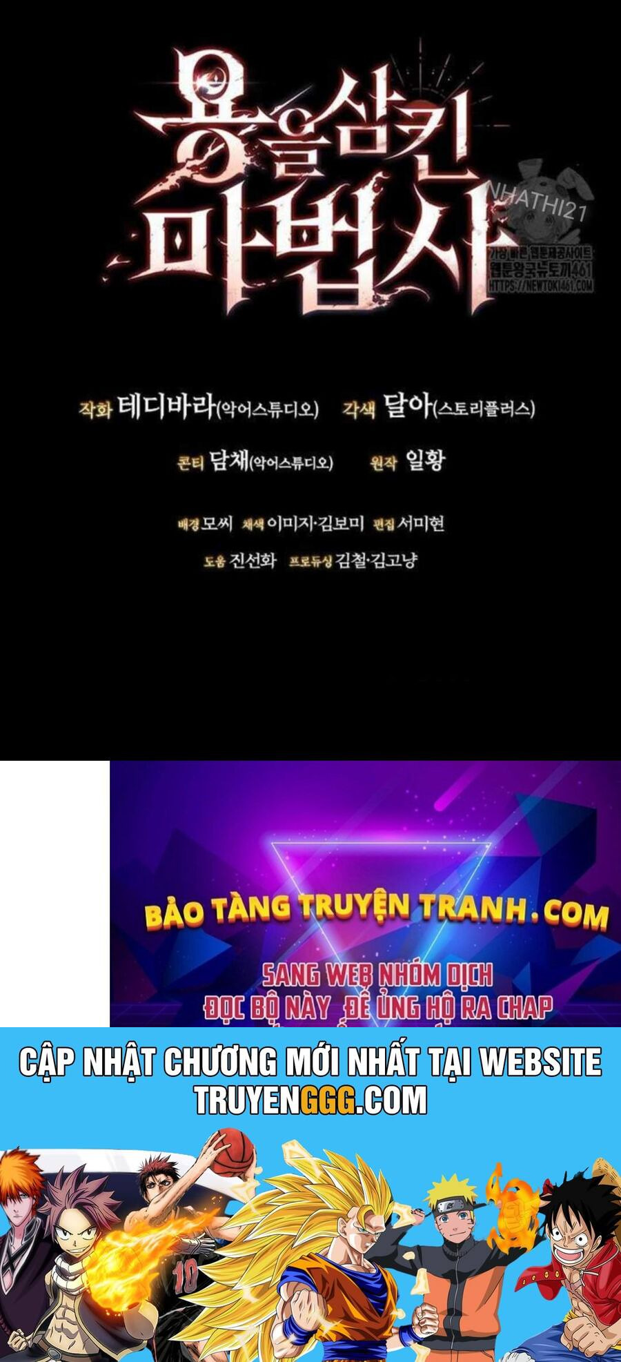 Chương 74 - Trang 145
