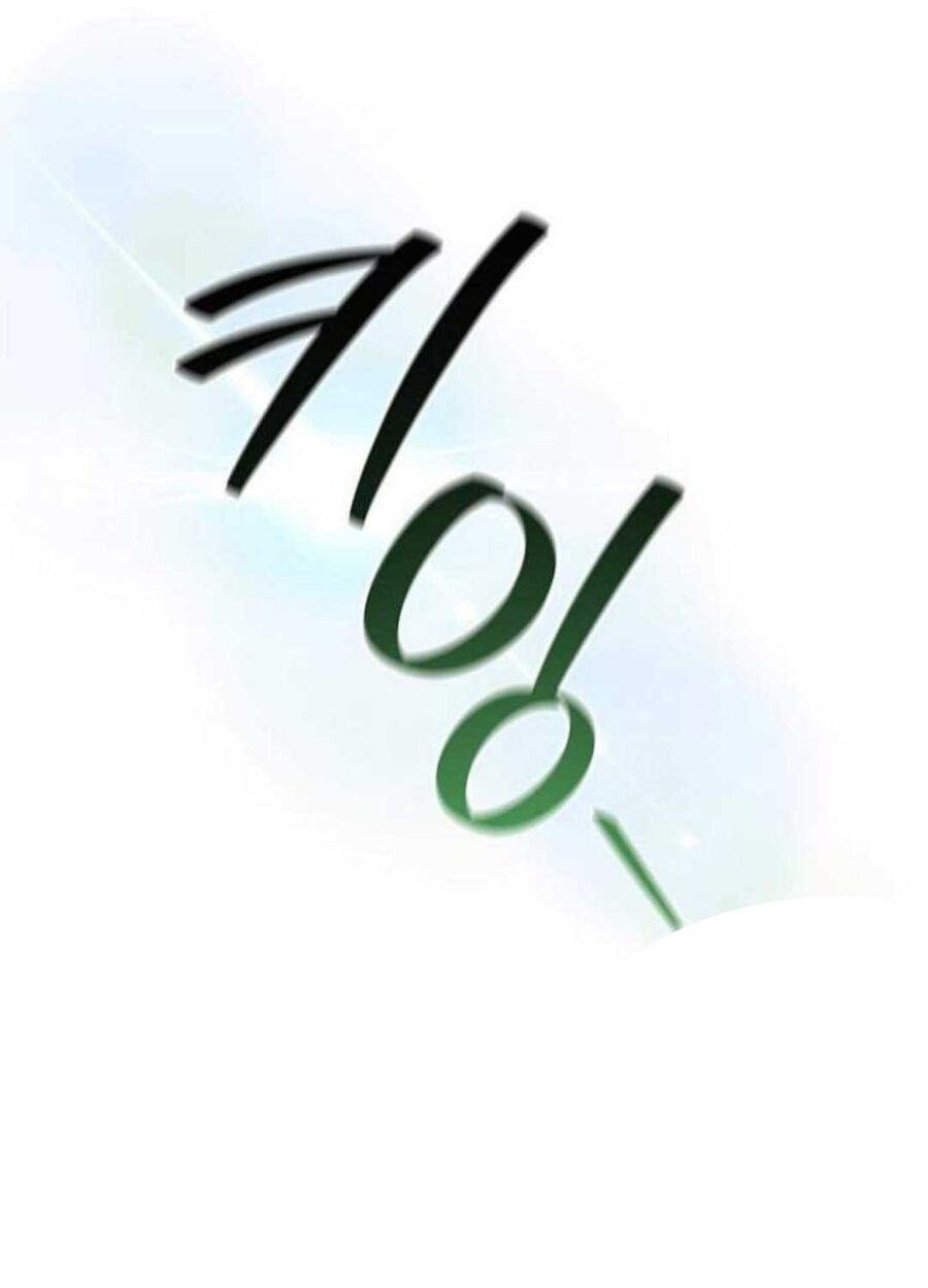 Chương 74 - Trang 68