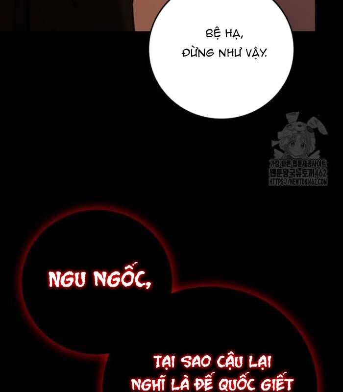 Chương 75 - Trang 21