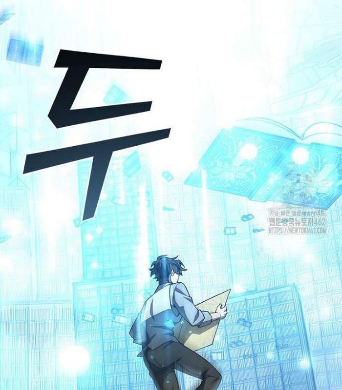 Chương 75 - Trang 57