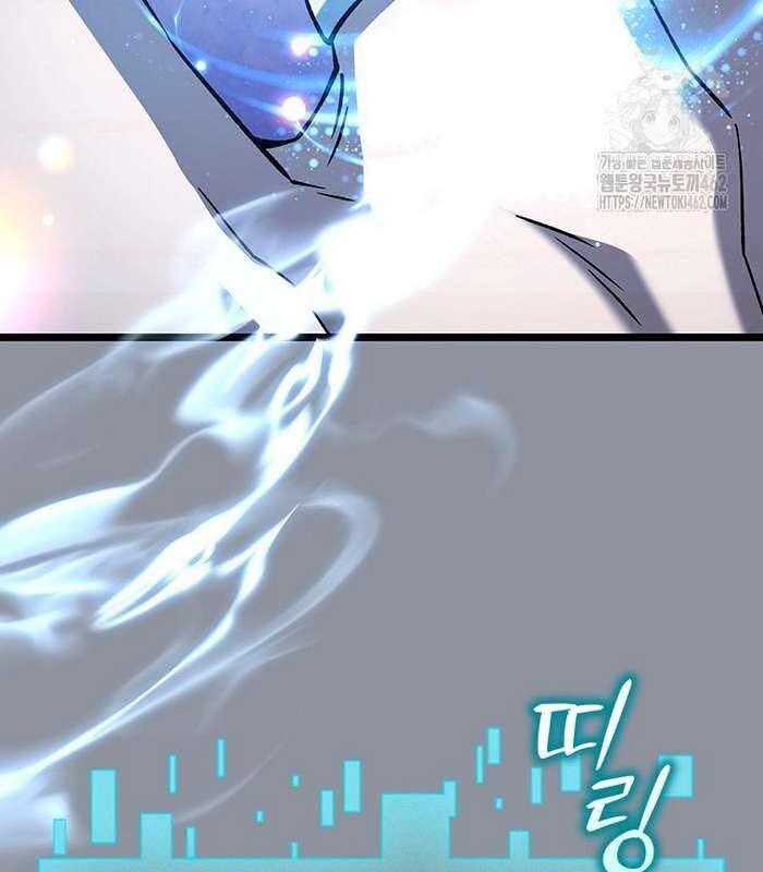 Chương 76 - Trang 55