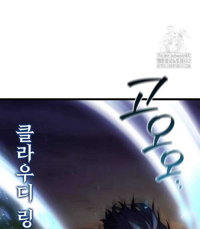 Chương 76 - Trang 79