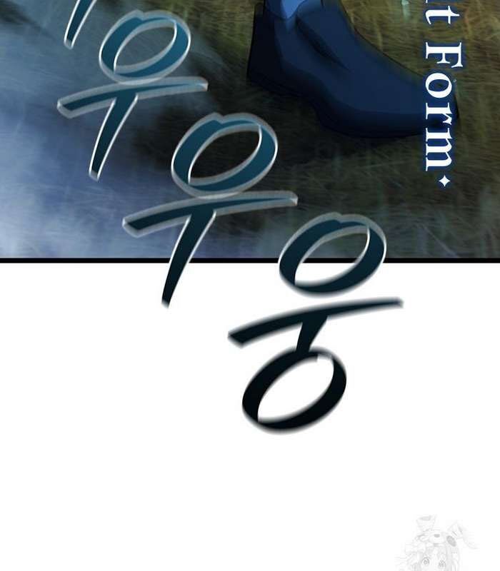 Chương 76 - Trang 82