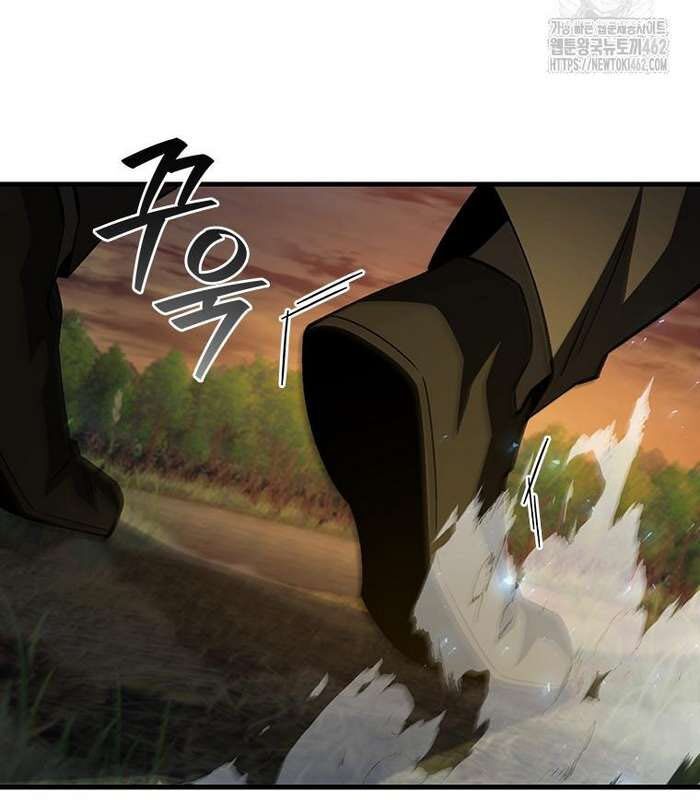 Chương 76 - Trang 83