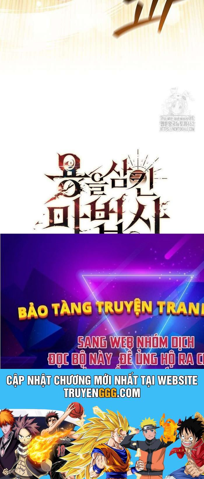 Chương 77 - Trang 177