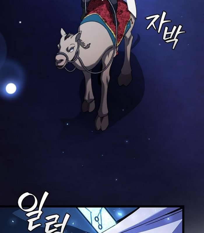 Chương 78 - Trang 50