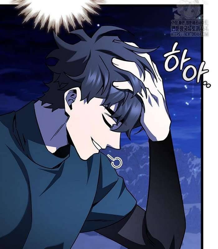 Chương 78 - Trang 65