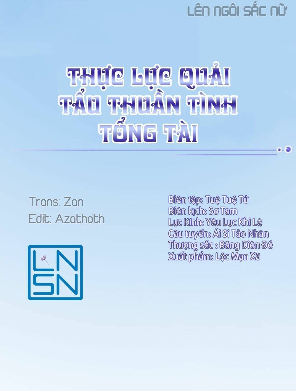 Trang 0
