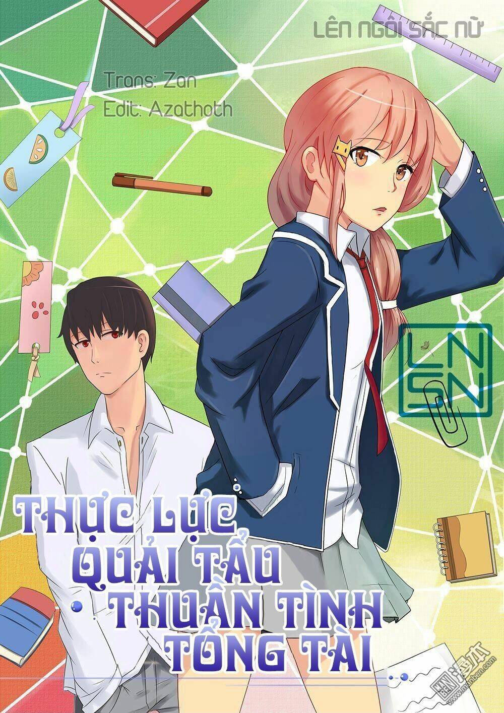 Trang 0