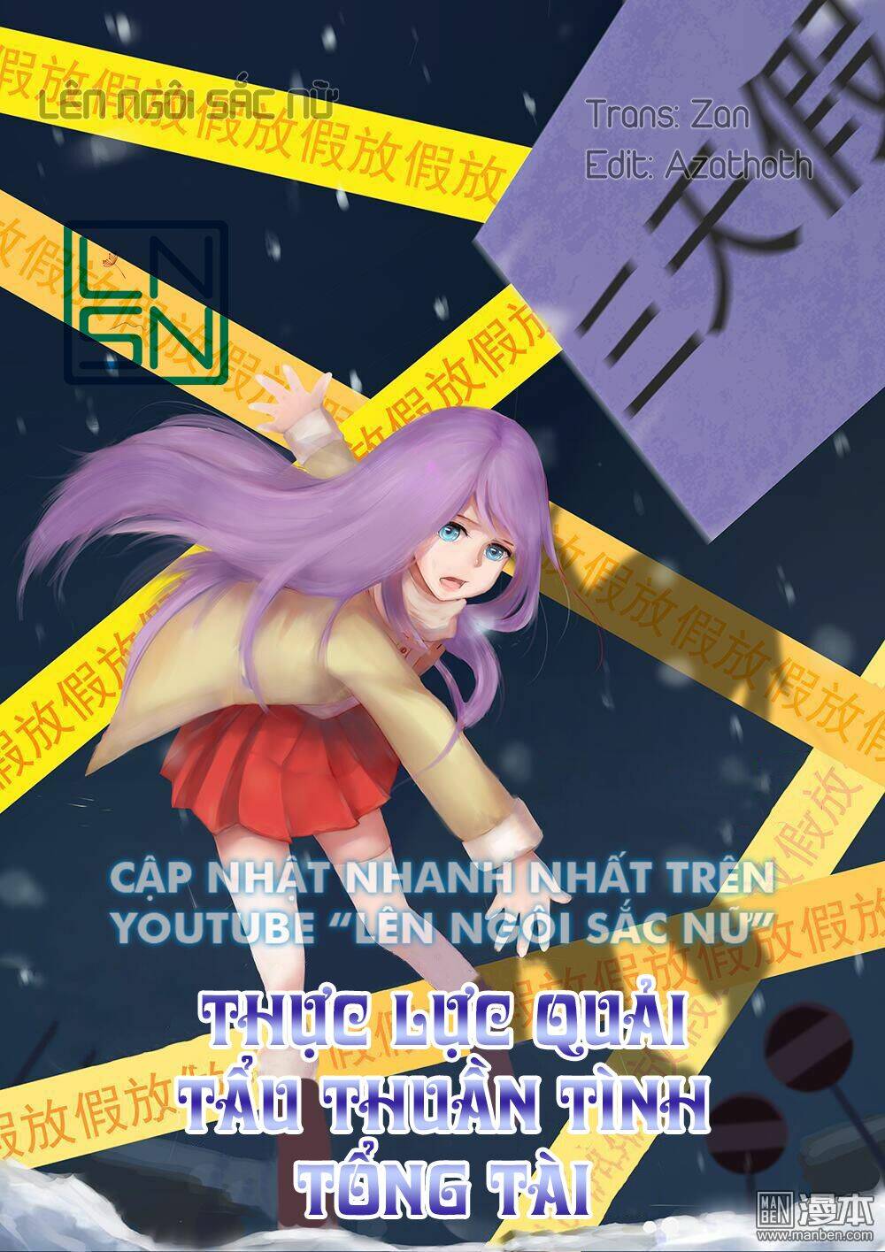 Trang 27