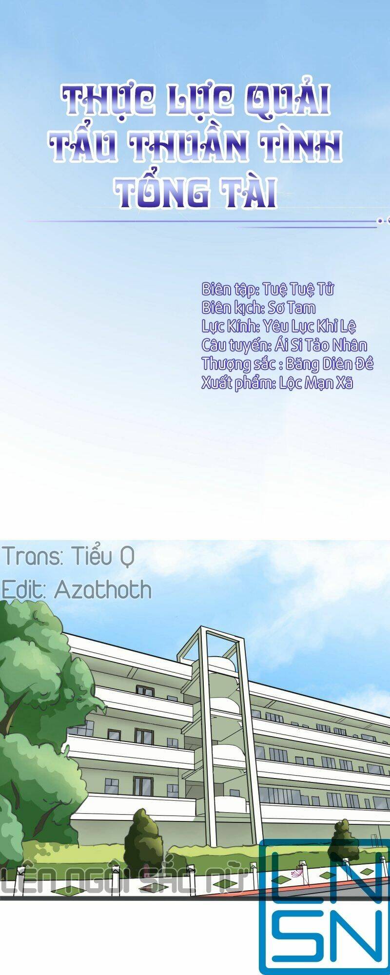 Trang 0