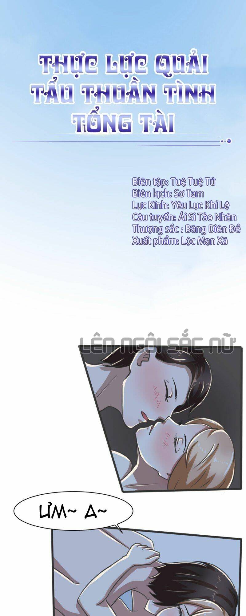 Trang 0