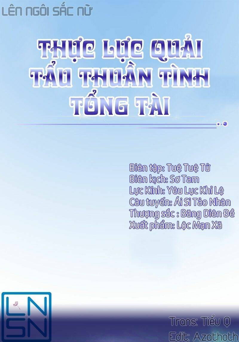 Trang 0