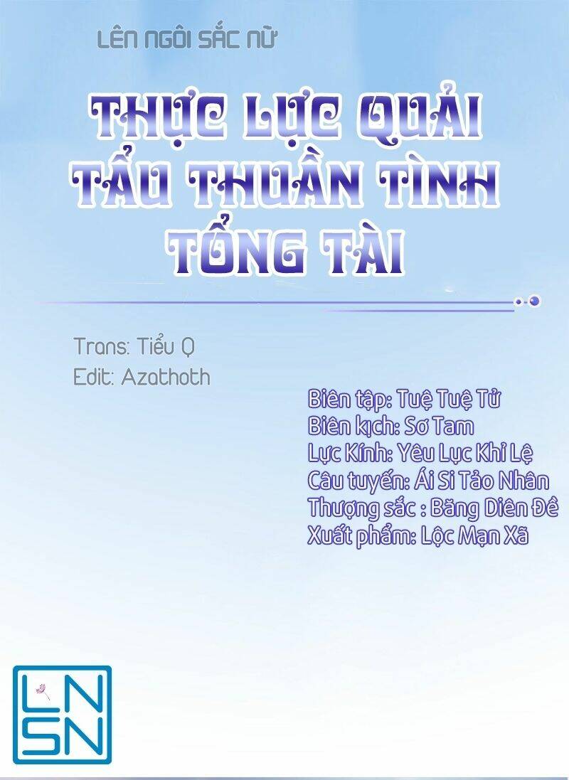 Trang 0