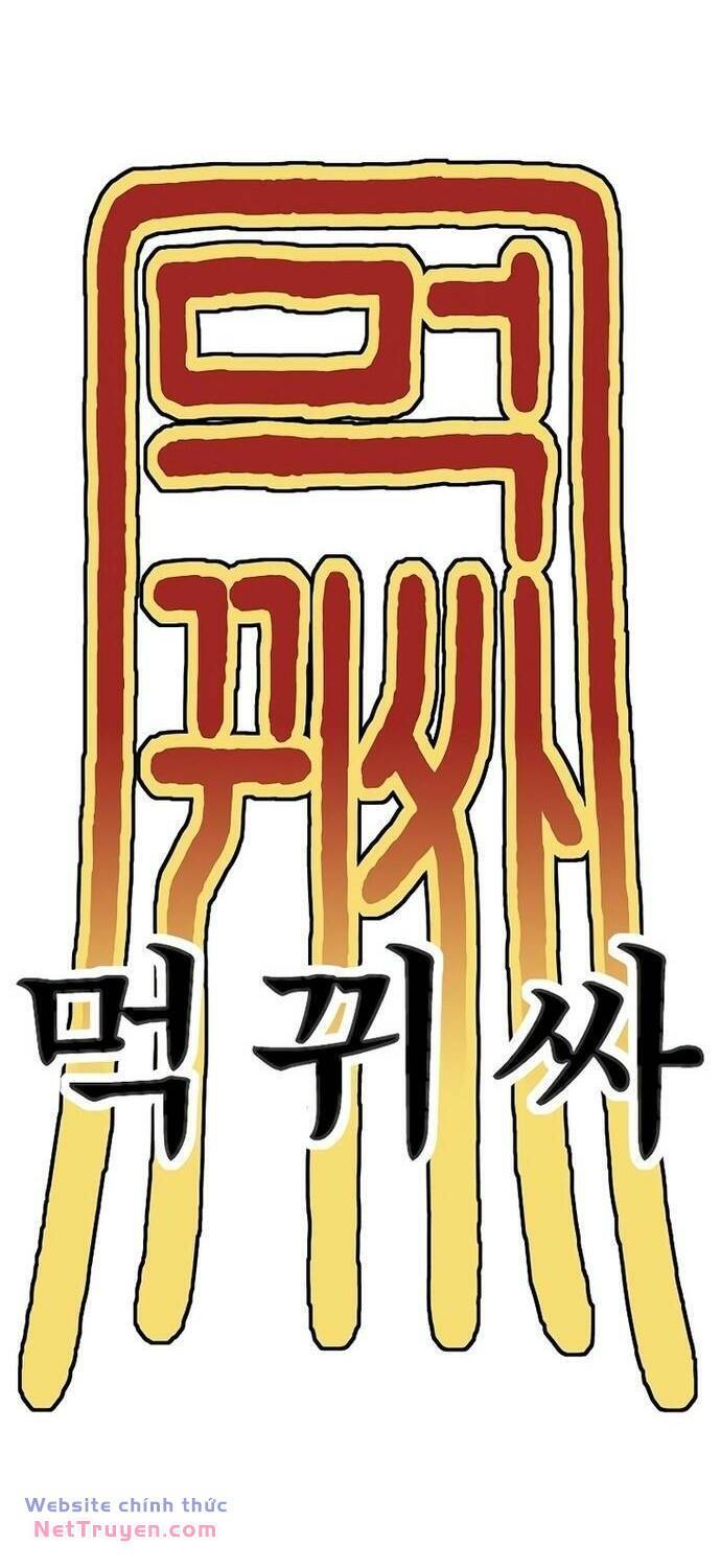 Trang 77