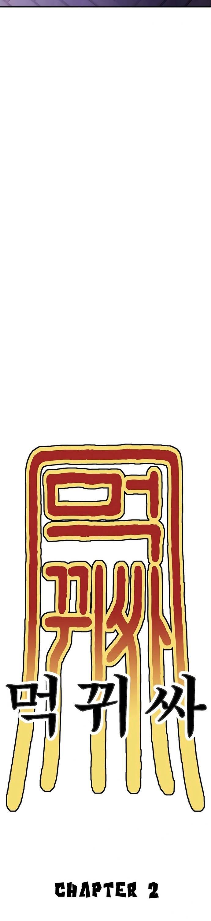 Trang 64