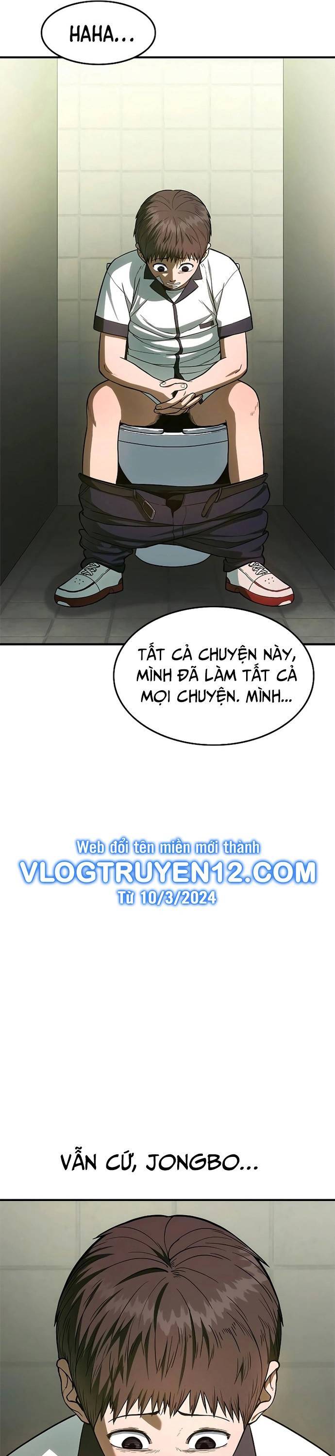 Trang 75