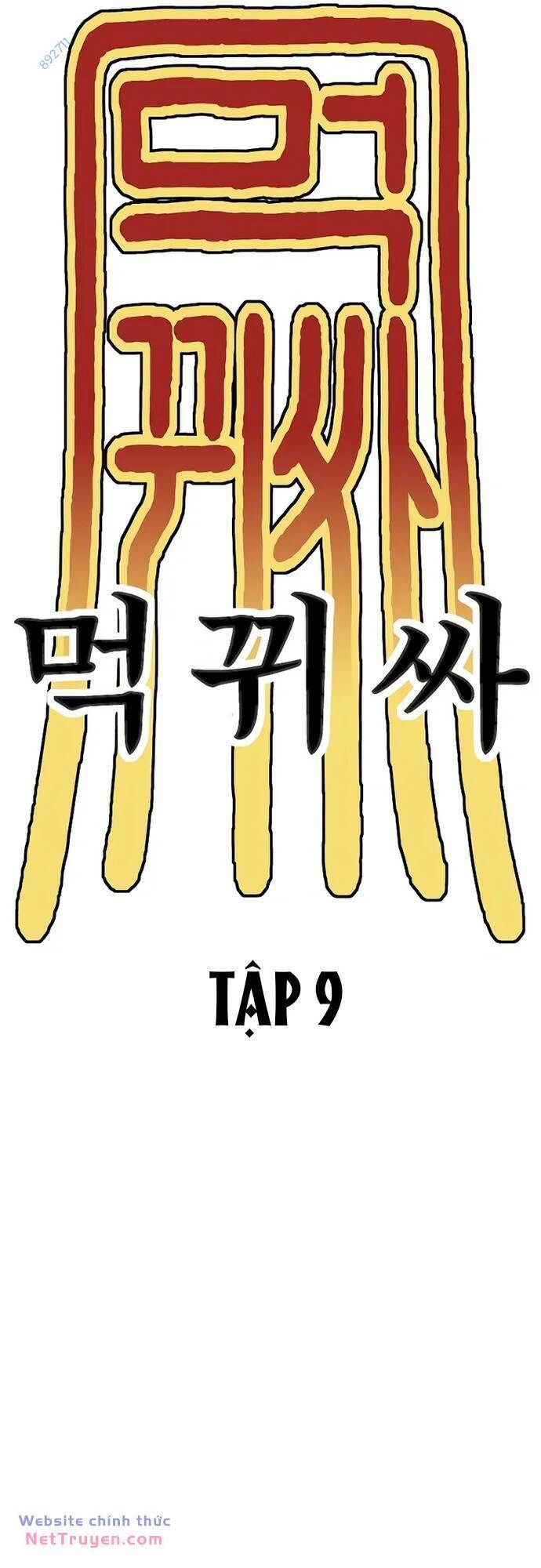Trang 74
