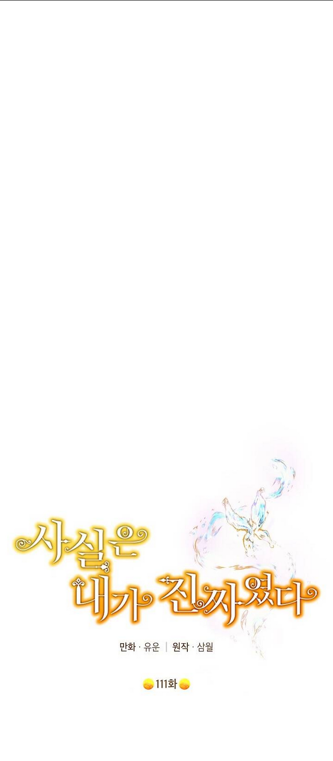 Chương 111.1 - Trang 3