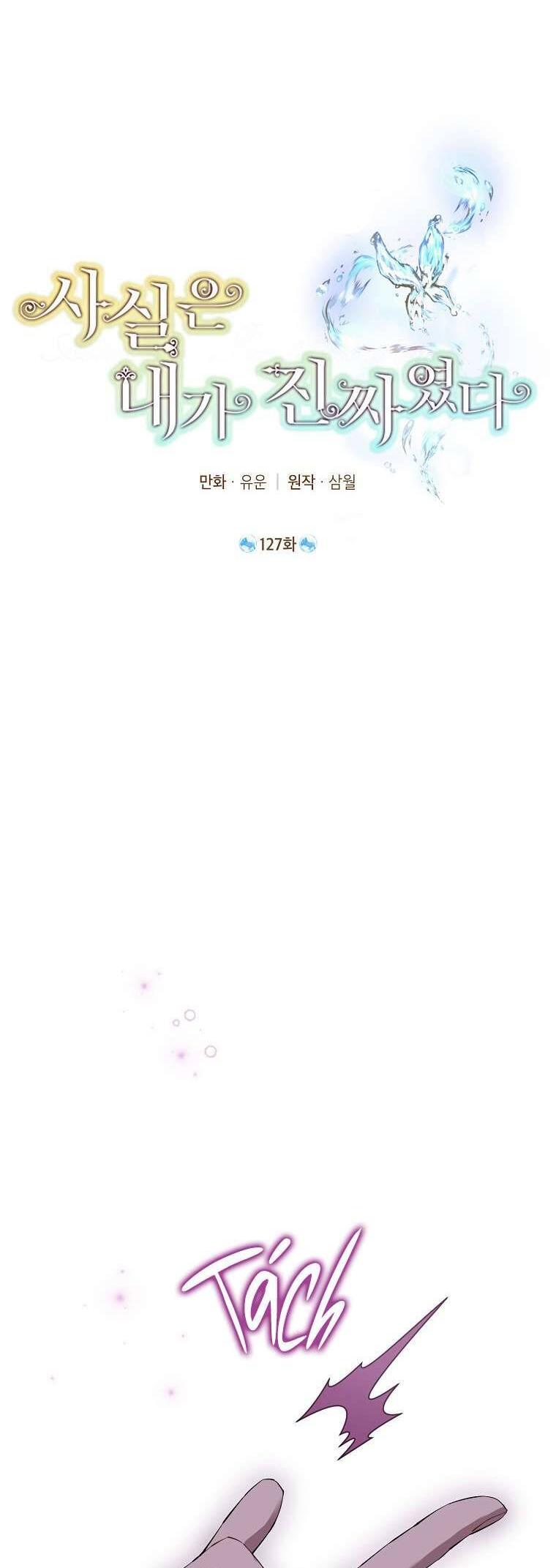 Chương 127 - Trang 1