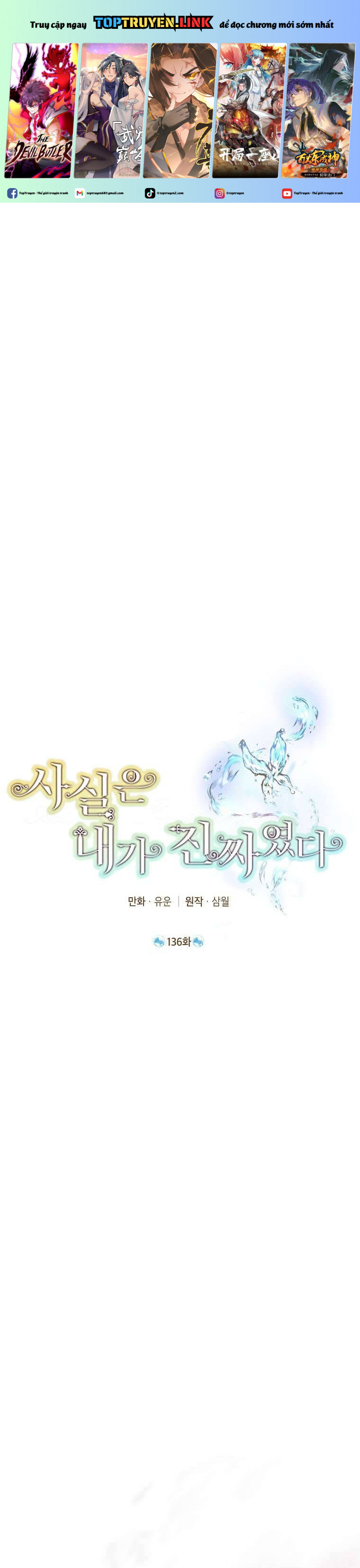Chương 136 - Trang 2