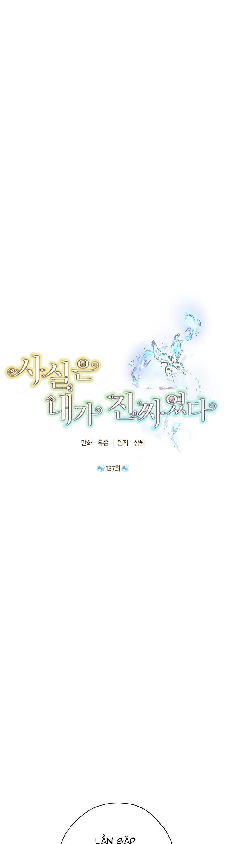Chương 137 - Trang 3