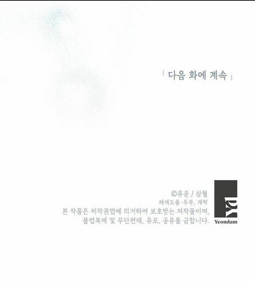 Chương 56 - Trang 56