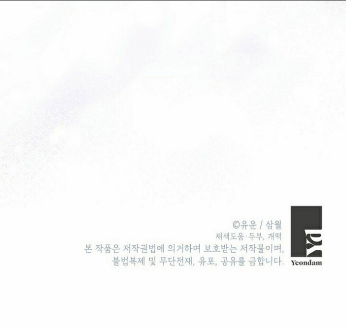 Chương 77 - Trang 73