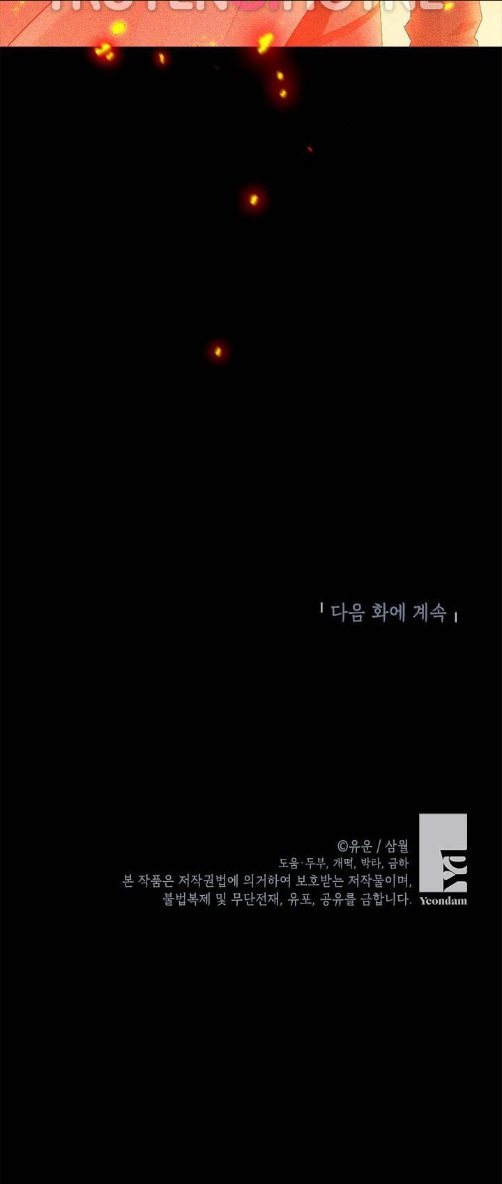 Chương 90.2 - Trang 22