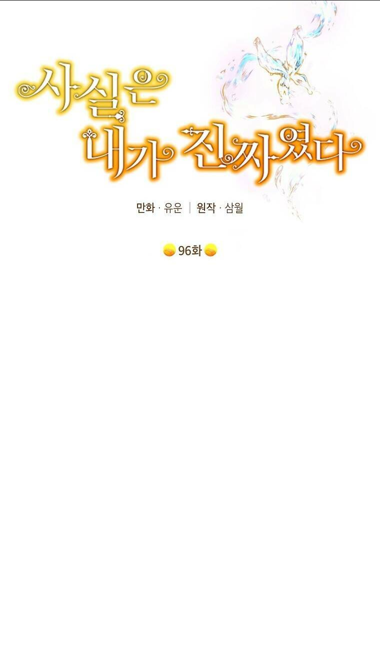 Chương 96.1 - Trang 18