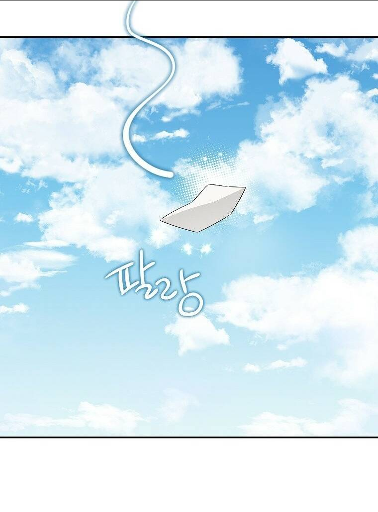 Chương 99.1 - Trang 14