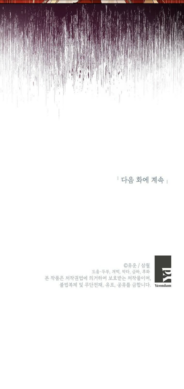 Chương 99.2 - Trang 28