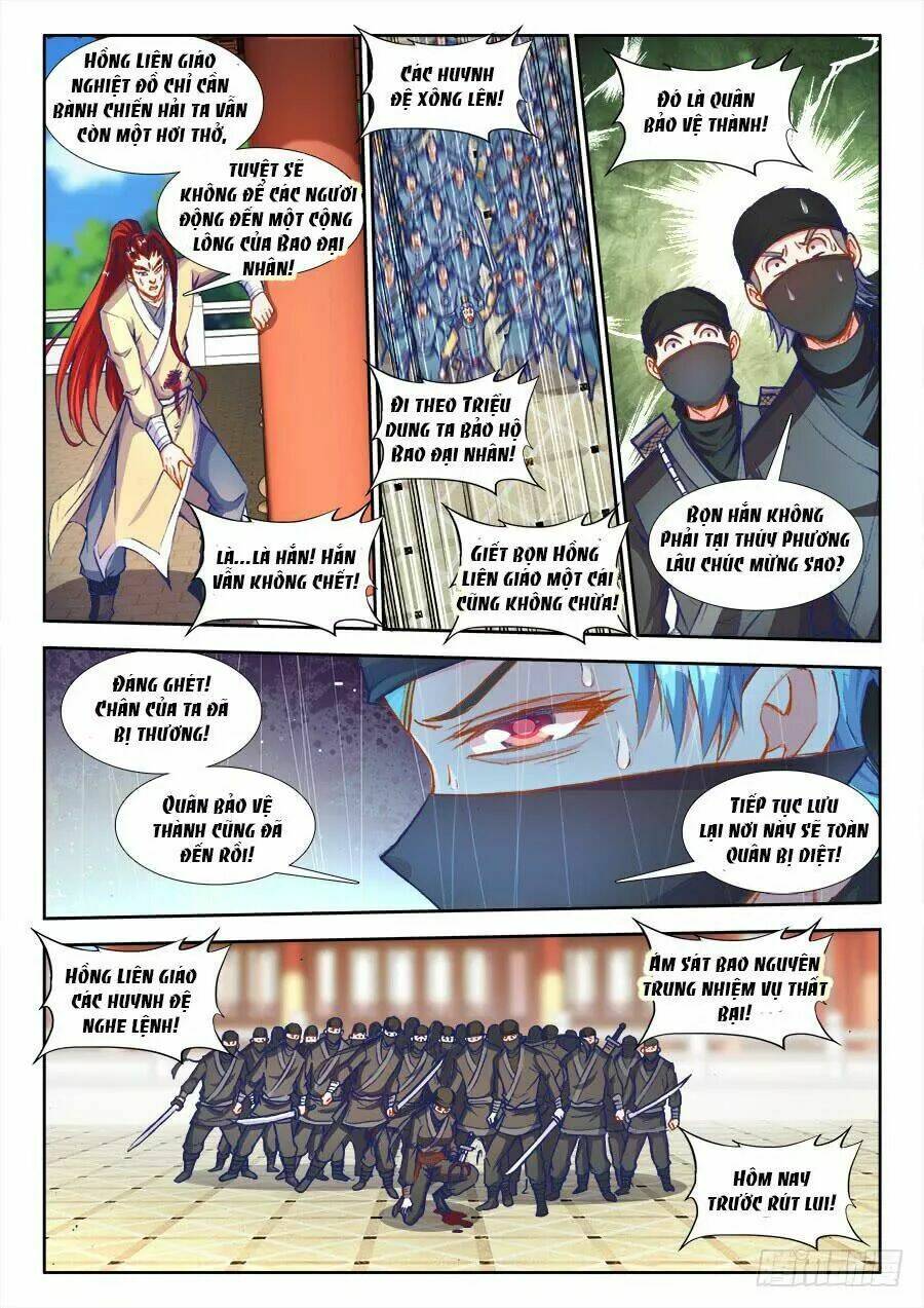 Chương 204 - Trang 4