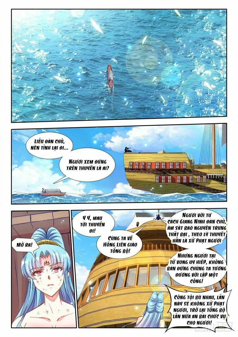 Chương 209 - Trang 5