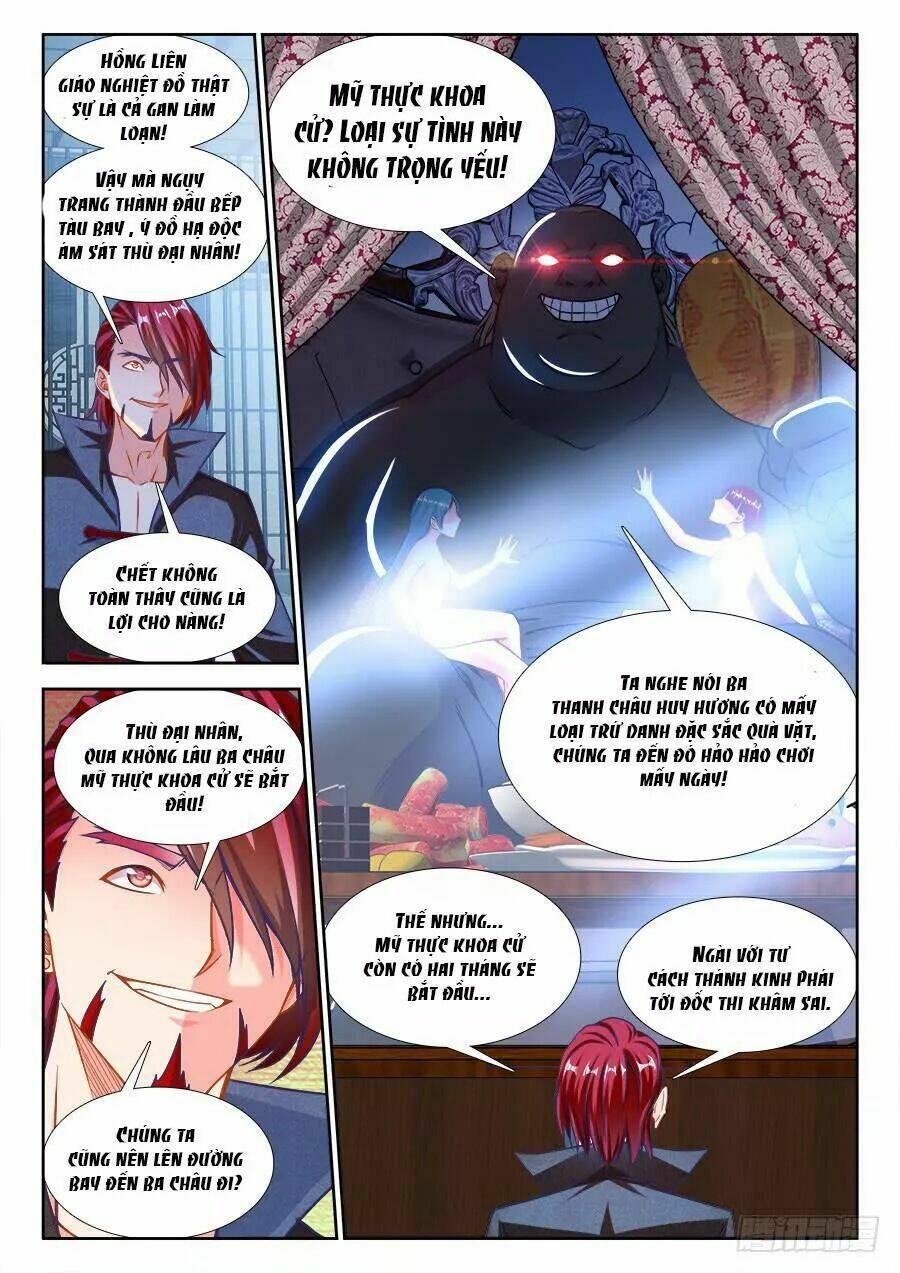 Chương 223 - Trang 5