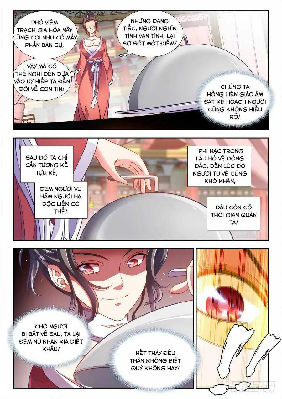 Chương 249 - Trang 10