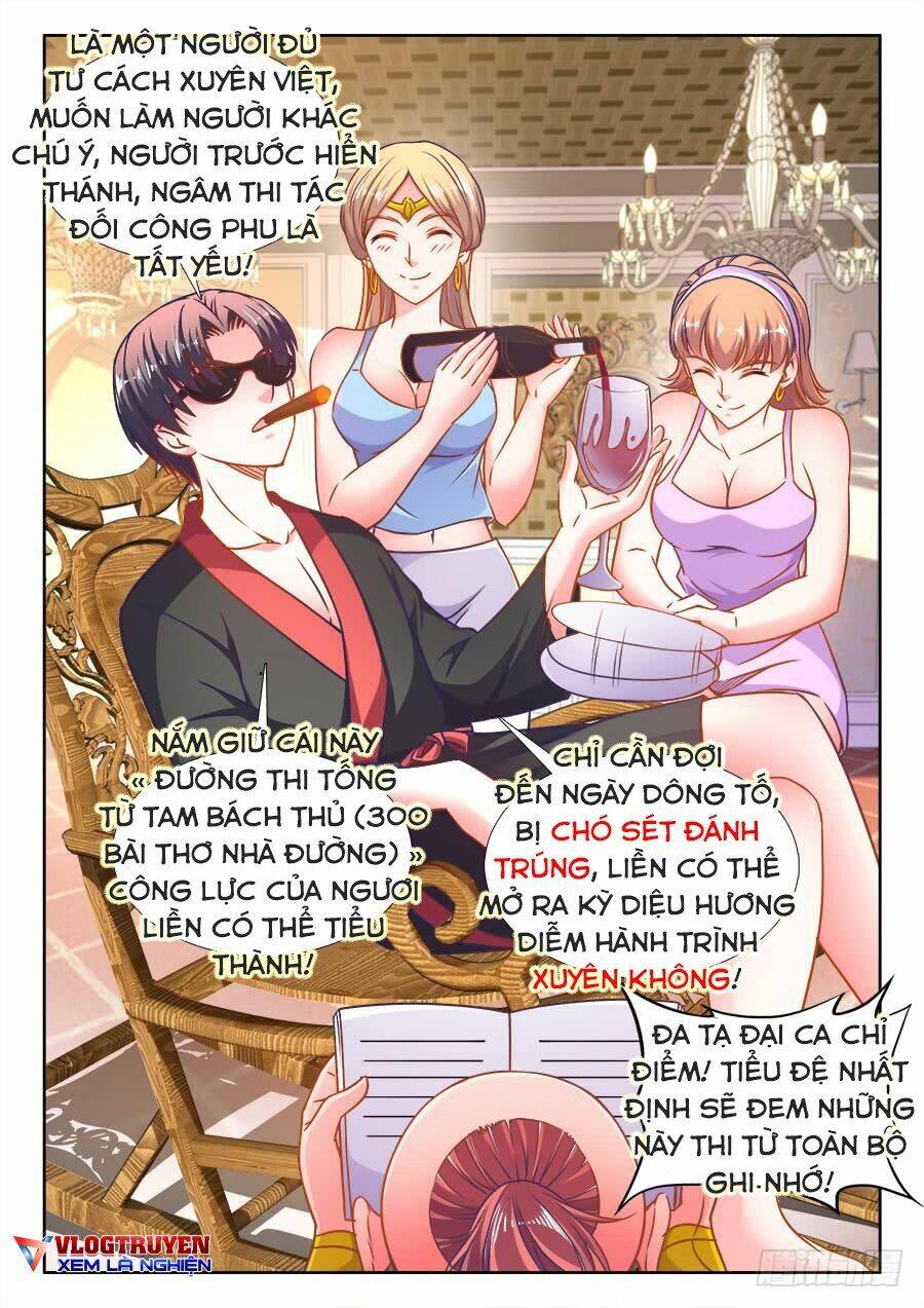 Trang 3