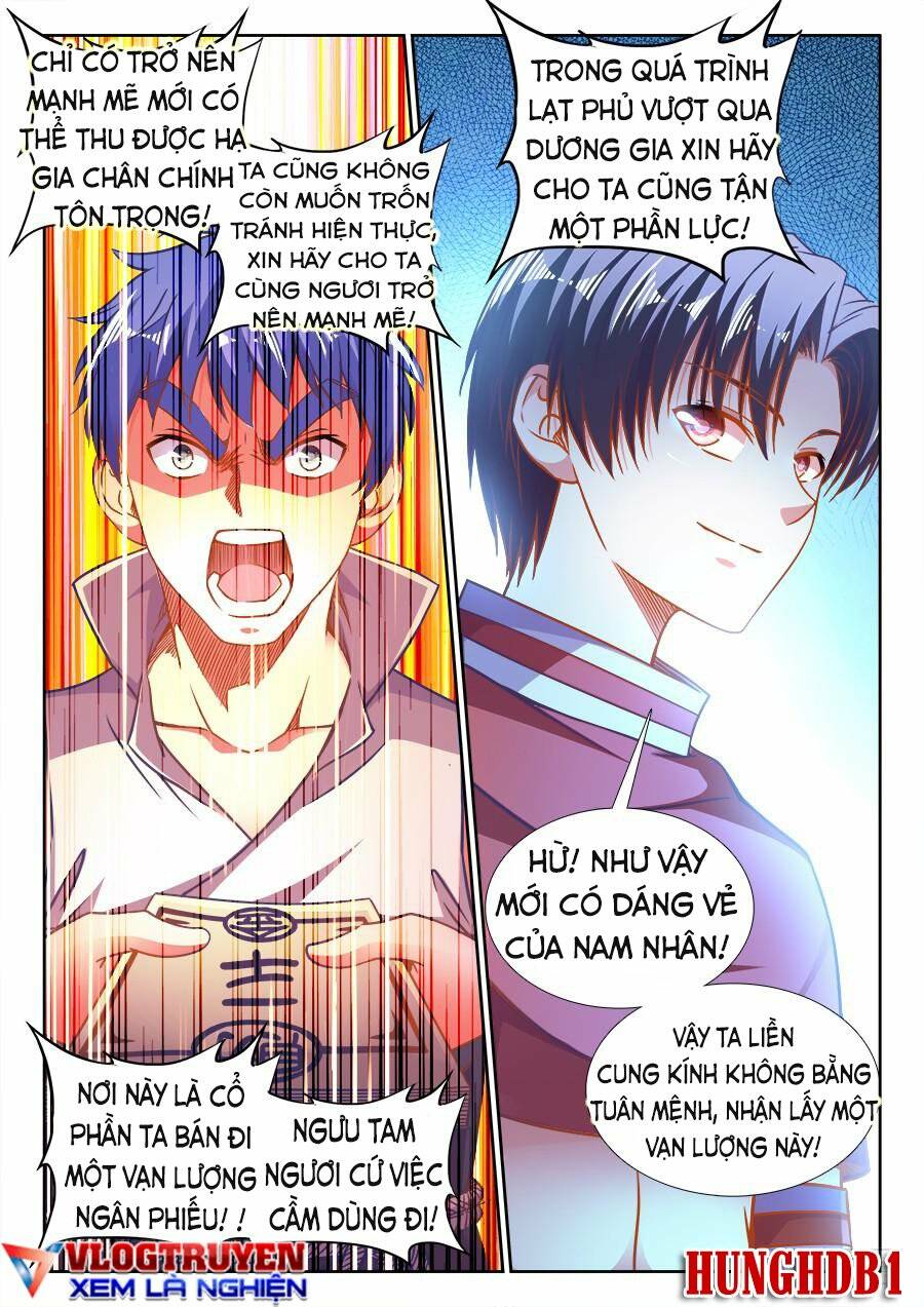 Trang 3