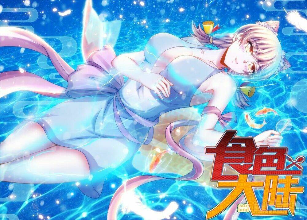 Chương 86 - Trang 1